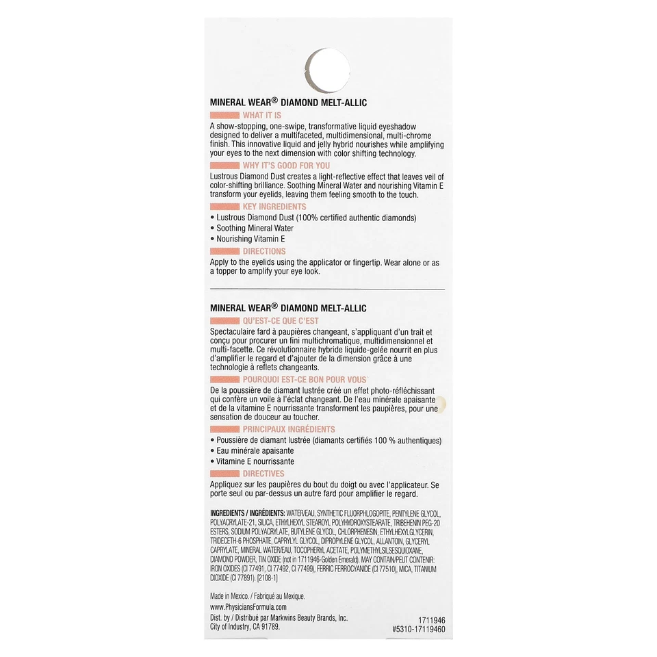 Mineral Wear, Diamond Melt-allic Liquid Eyeshadow, 1711946 Golden Emerald, 0.09 - Image 3 of 4