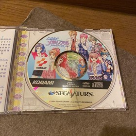 Sega Saturn Tokimeki Memorial Japanese version 26a