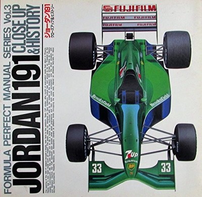 USED Jordan 191 Close-Up History - Formula Perfect Manual Series 3