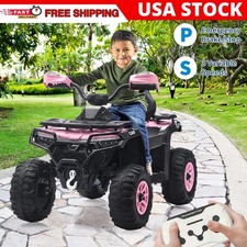12V Kids Ride on Toy 4 Wheeler Quad Car 2x35W Bluetooth 4-6mph w/ Low High Speed