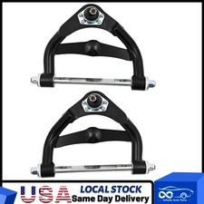 Tubular Upper Control Arms Kit For 1982-2004 Chevy S10 1978-1988 Gm G-body New