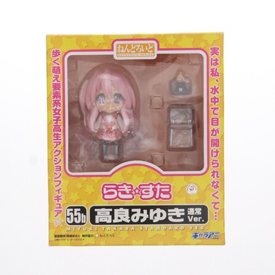 Nendoroid Takara Miyuki Normal Ver. Lucky Star Chara-ani Japan Anime