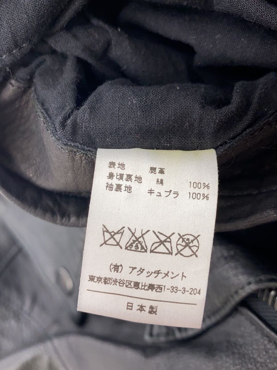 Black Solid Leather Horse Jacket w/Double Attachm… - image 4