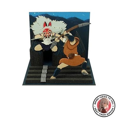 New Sankei Studio Ghibli Mini Princess Mononoke Princess Mononoke's Night Attack