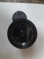 Vivitar Macro Focusing Zoom 35-70mm Number 28203213