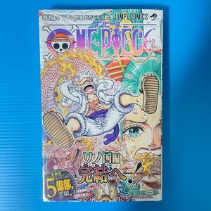 One Piece Manga 104 | eBay