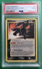 Pokemon Umbreon Gold Star Pop Series 5 #17/17 PSA 2 2007