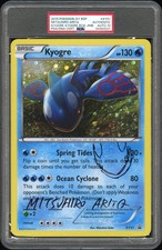 2015 POKEMON XY BLACK STAR PROMOS #XY51 KYOGRE-HOLO PSA AUTHENTIC AUTO 10 on eBay