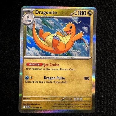 Dragonite Rare Holofoil 149/165 SV: Scarlet & Violet 151 NM