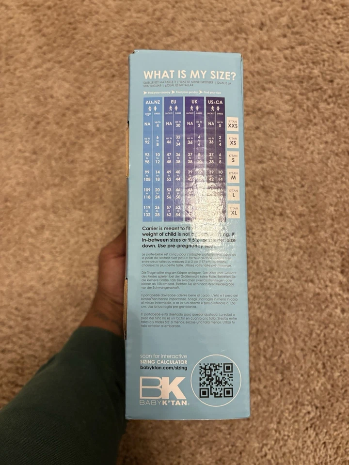 Baby Ktan 原装棉质裹身式婴儿背带懒人灰色 S 码 — 第 4/4 张图片