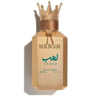Hirsch Flame Eau De Parfum - 100ml عطر هرش لهب