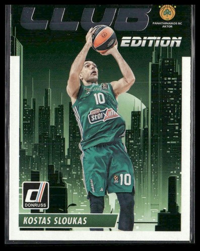 2023 Kostas Sloukas #15