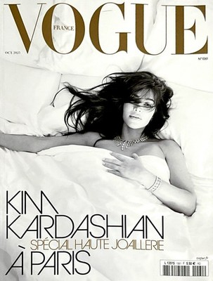 KIM KARDASHIAN Angelina Kendall VOGUE Magazine France October 2025 Brand New