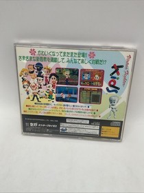Virtua Fighter Kids (Sega Saturn,1996) from japan