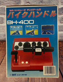 Sega Bike Handle BH-400 Controller Mark III SG-1000 SC-3000 Rare Unused Japan