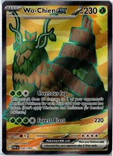 wo chien pokemon card value 027/193 Wo-Chien Ex main image 1
