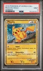 2010 POKEMON JAPANESE WORLD COLLECTION GERMAN PIKACHU-HOLO PSA 9
