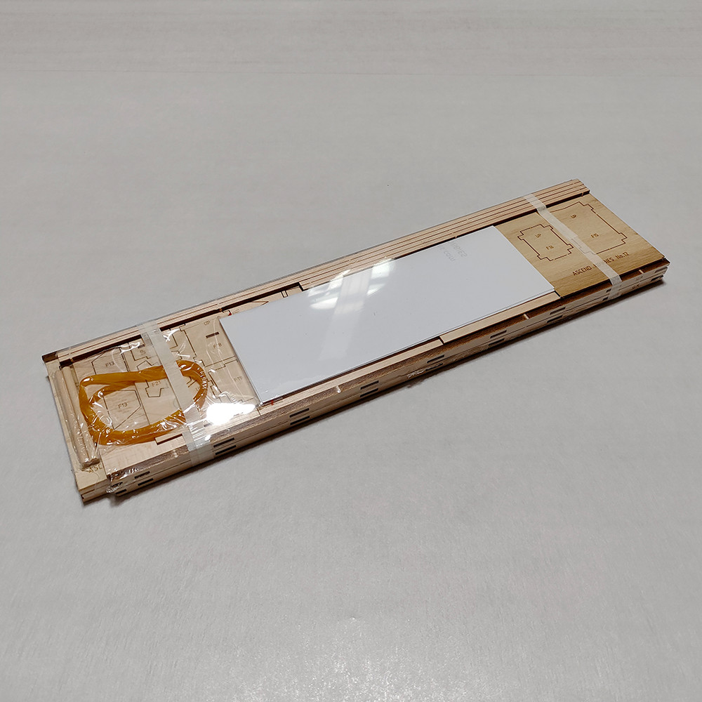 Balsa Airplane Kit Free Flight Glider "Alpha" Wingspan 32in