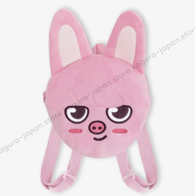 Stray Kids CHANGBIN MINI BACKPACK DWAEKKI Fan Connecting SKZ TOY