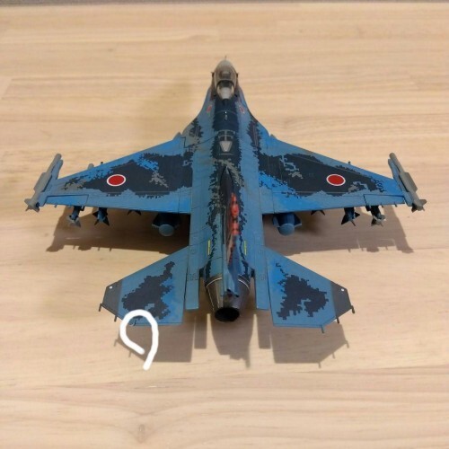 Hobby Master HA2716 JASDF Air Self-Defense Force F-2A Hobby Master HA2716 JASDF Air Self-Defense Force F-2A