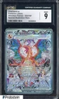2023 Pokemon Obsidian Flames Special Illustration Rare Charizard Ex CGC 9 MINT