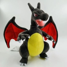 Shiny Charizard 24CM Plush Doll Figure Toy