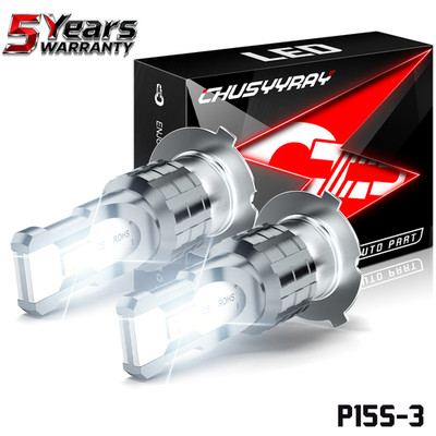 P15S-3 Super Bright DC LED Headlight Bulbs For Arctic Cat Kitty Cat 1990-1999