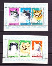 KOREA STAMPS 1977 CATS DOGS   MNH POST MINI SHEETS DOMESTIC ANIMALS