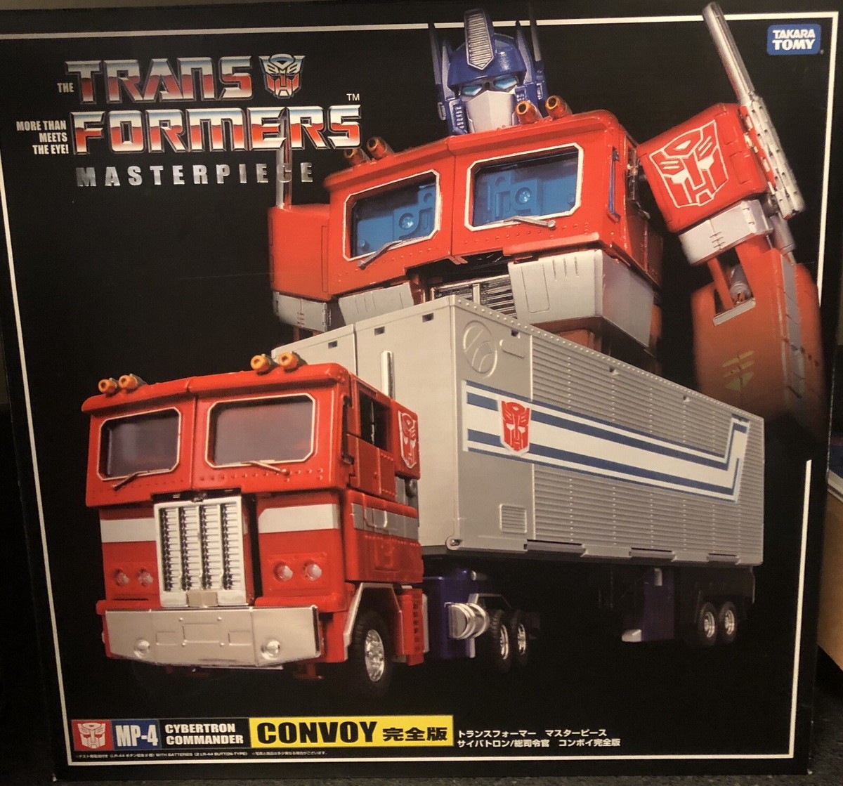 Takara Tomy Masterpiece Transformers MP-4 Convoy | eBay