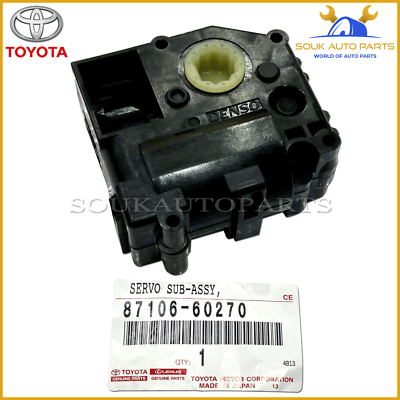87106-60270 Genuine Toyota DAMPER SERVO SUB-ASSY, AIR CONDITIONER