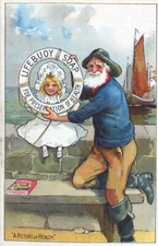 Lifebuoy 02 Ad 11 x 17  Giclee Reproduction Print Premium Matte Paper