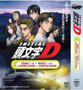 Anime Initial D Complete Series Stage 1 6 3 Movie 2 Extra Stage 2 Battle Stage Ebay