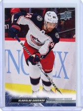 2022-23 Upper Deck Vladislav Gavrikov Variante Francais- Columbus Blue Jackets