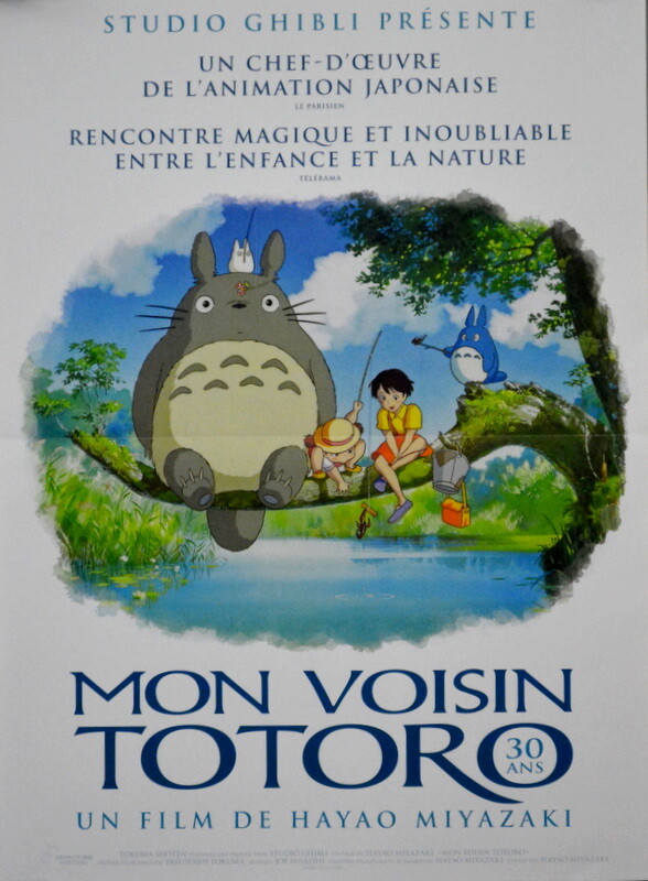 絵本・児童書 MON VOISIN TOTORO - HAYAO MIYAZAKI MON VOISIN TOTORO - HAYAO MIYAZAKI 【公式通販】