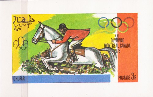 W DHUFAR ST 028A MONTREAL OLYMPIC SOUVENIR SHEET - 第 1/1 張圖片