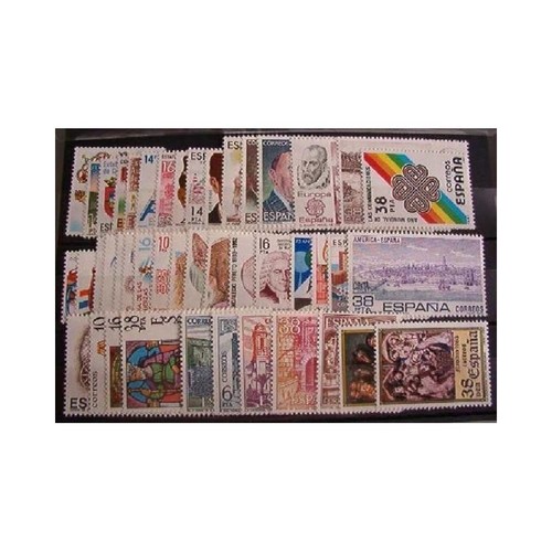 Collection Complète De Timbres Espagne 1983 MNH - Neufs Sans Charnière - Série Edifil 2685-2731