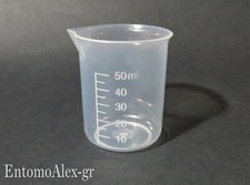 becher becker graduato polipropilene 50ml brocca plastica misurino  LABORATORIO