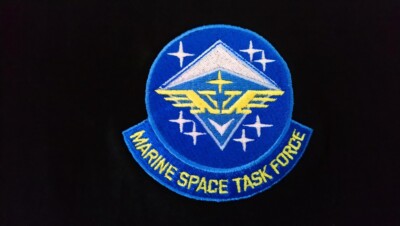 SPACE ABOVE AND BEYOND MARINE SPACE TASK FORCE HOODIE