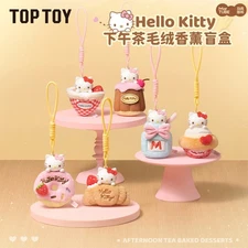 TOPTOY HelloKitty Afternoon Tea Aromatherapy Series Plush Blind Box Figure New