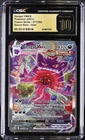 2021 Pokemon Fusion Strike Secret Rare Holo 271/264 Gengar VMAX CGC PRISTINE 10