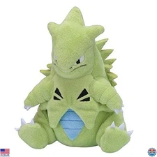 Pokemon Center Sitting Cuties Tyranitar Plush Toy #248 - 6" Gen 2 Collectible