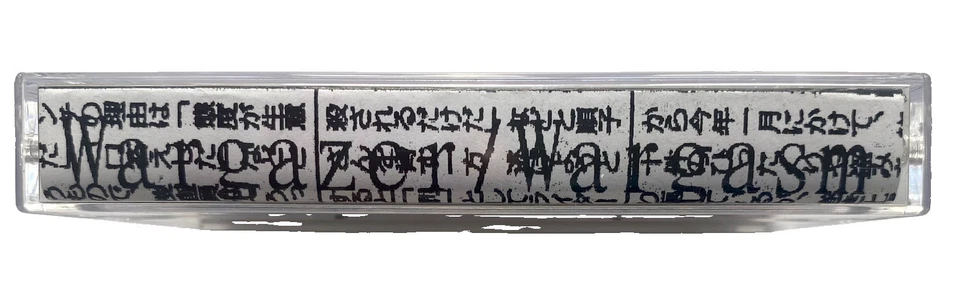 WARGAZER - WARGASM CASSETTE TAPE JAPAN PUNK CONFUSE GAI SWANKYS NOISECAT ZYAMOSE - Image 2 of 4