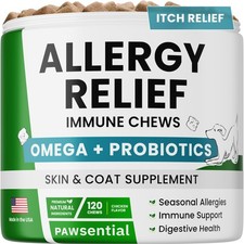 Allergy Relief Dog Chews - Itchy Skin 120Ct Allergy Chews , Itch Allergy