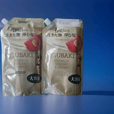 Shiseido Tsubaki Premium Volume & Repair Shampoo + Conditioner NACHFÜLLPACK 660ml x2