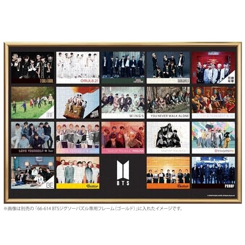 BTS Photo Memories EPOCH 1000 piece jigsaw puzzle  (50 x 75cm) 13-053s  - Image 3 of 3