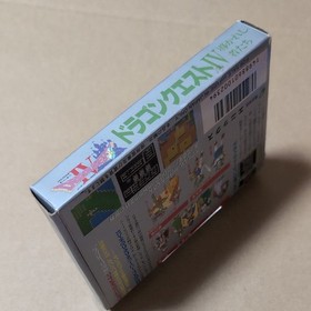 There is a box theory Dragon Quest IV Enix Famicom FC Dragon Quest Retro Game