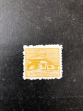 Nepal Stamp Lumbini Temple Scott # 102 Unused Never Hinged