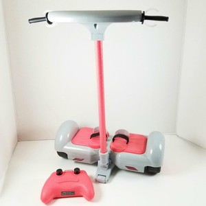 my life remote control hoverboard