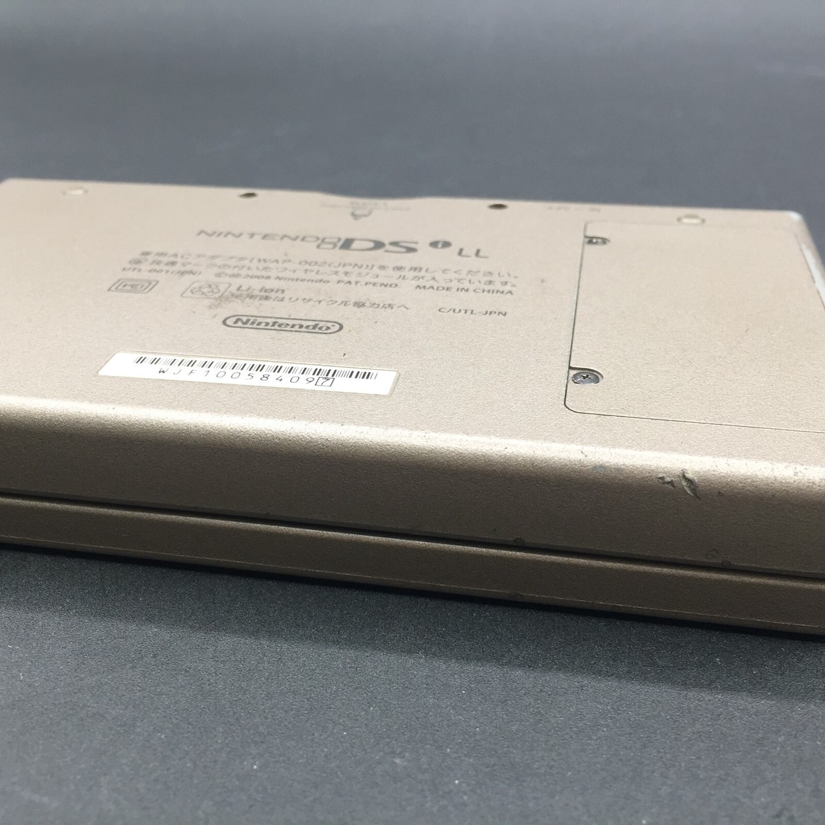 Very Good】Nintendo DSi XL LL DarkBrown Console ONLY Japanese