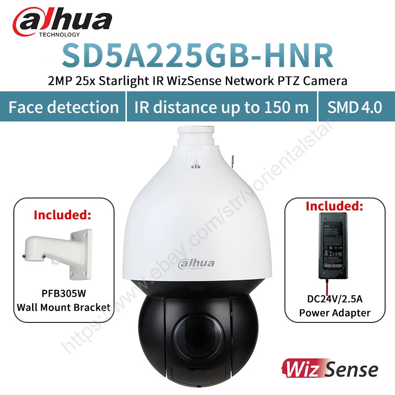 dahua ptz 2mp